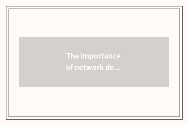 The importance of network defer