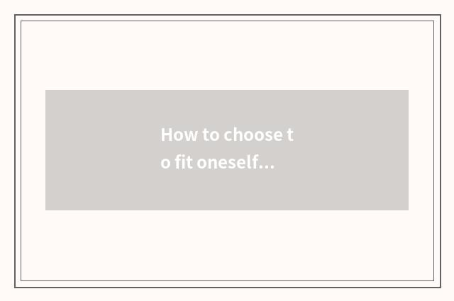 How to choose to fit oneself study pattern