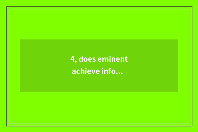 4, does eminent achieve information APP free?