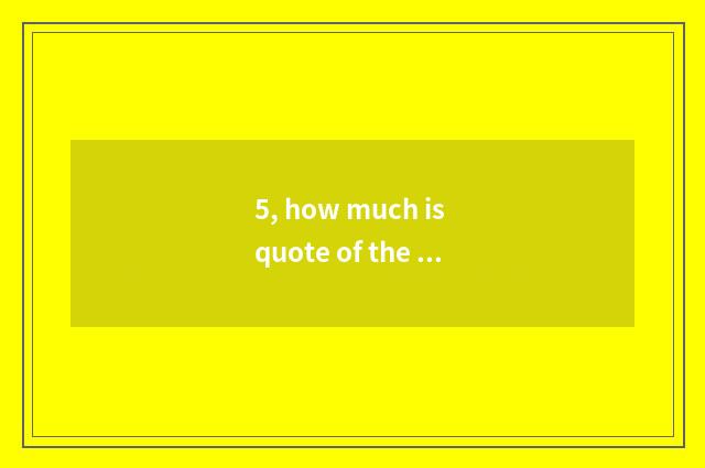 5, how much is quote of the freezer below the pine?