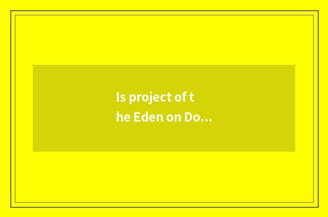 Is project of the Eden on Dong Yi water free?