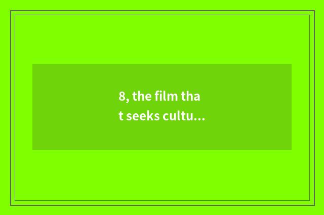 8, the film that seeks culture of Cambria of Scotland of introductory England Ir