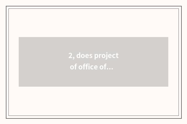 2, does project of office of science and technology declare a note?