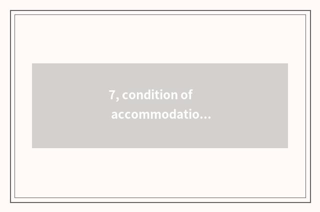 7, condition of accommodation of campus of Liu Lin of university of southwest fi