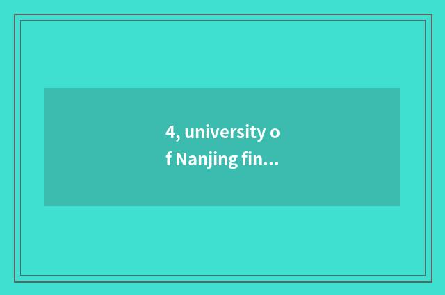 4, university of Nanjing finance and economics 2021 how much is admitting fracti