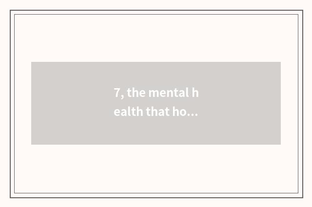7, the mental health that how guards adolescent?