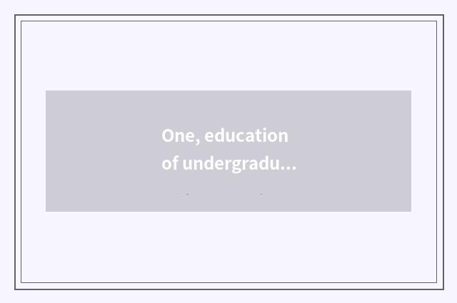 One, education of undergraduate mental health?