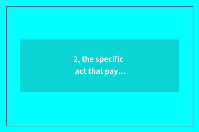 2, the specific act that pays close attention to student mental health?