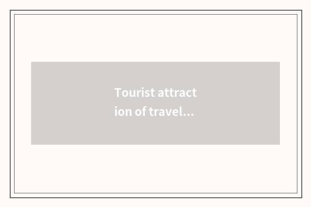 Tourist attraction of travel of Hangzhou tung cottage?