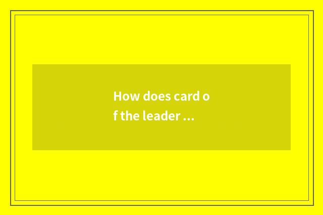 How does card of the leader of a sports team of Beijing tourism bureau do?