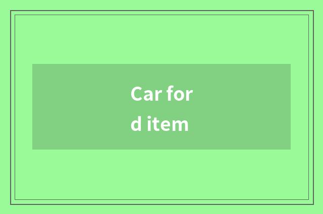Car ford item