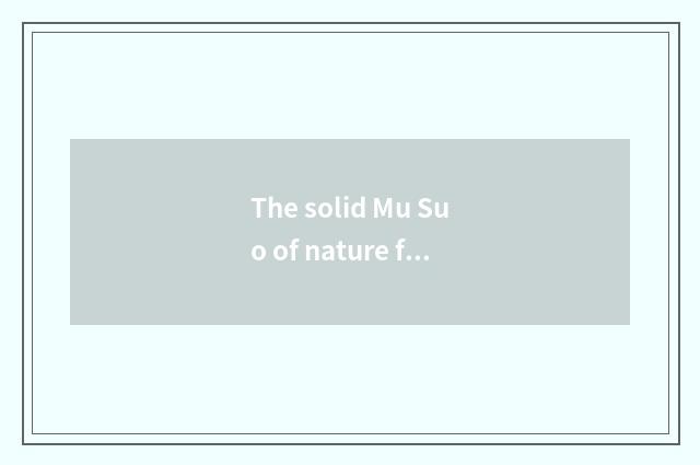 The solid Mu Suo of nature floor buckles floor characteristic