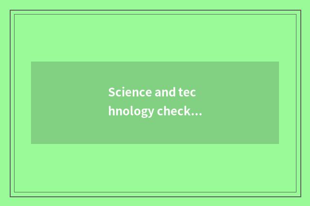 Science and technology checks new report the action in promoting an enterprise i