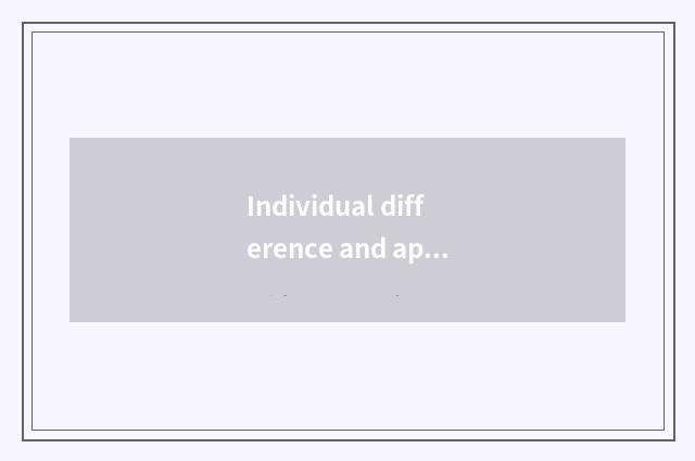Individual difference and apply neatly