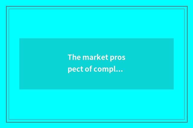 The market prospect of completely aluminous household