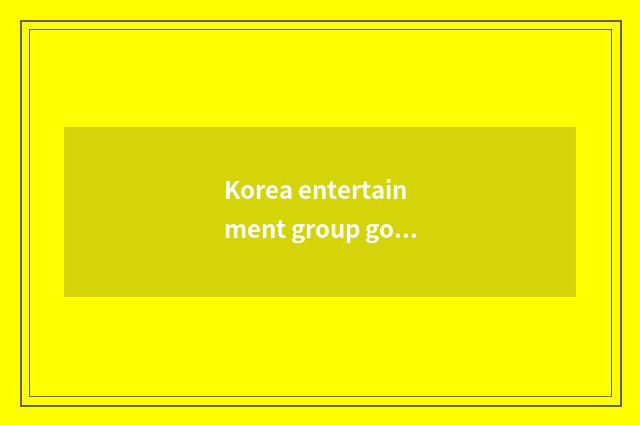 Korea entertainment group goes regular: Expose secret inside