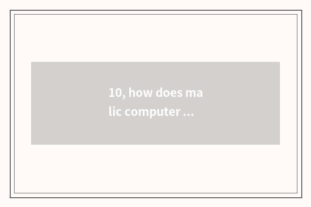 10, how does malic computer join with digital camera?