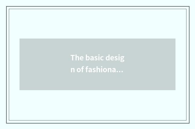 The basic design of fashionable render pants