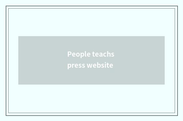 People teachs press website