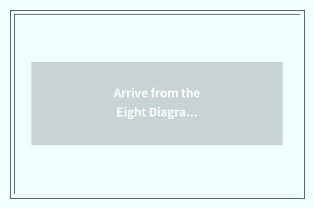 Arrive from the Eight Diagrams industry: Culture recreational is multiple appear