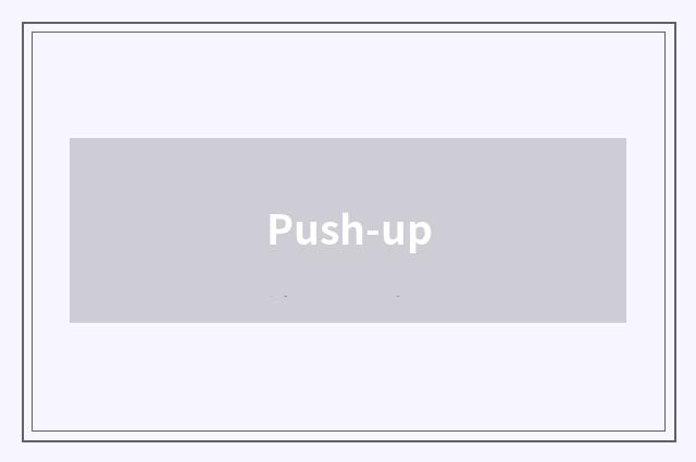 Push-up