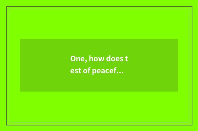 One, how does test of peaceful mental health log onto aid?