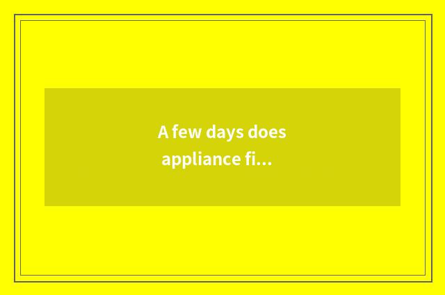 A few days does appliance fitness take exercise to rest?