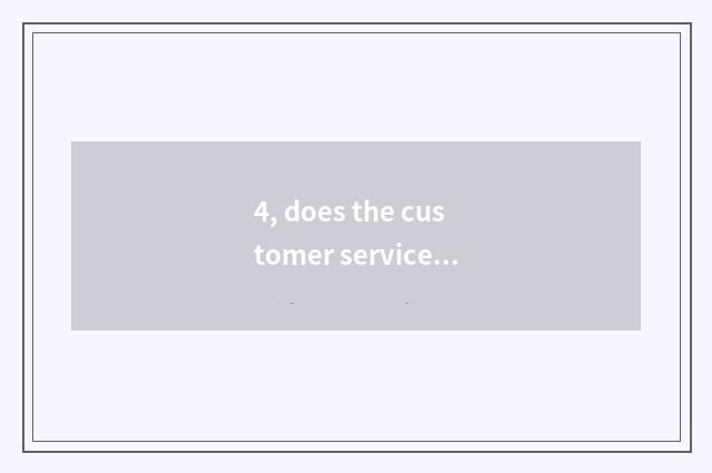 4, does the customer service phone of Tecent serve how to be hit artificially be