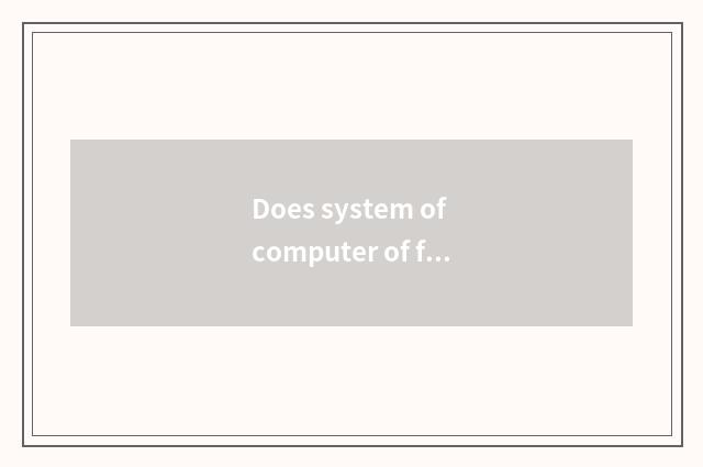 Does system of computer of fine time car enter Ford not to go?