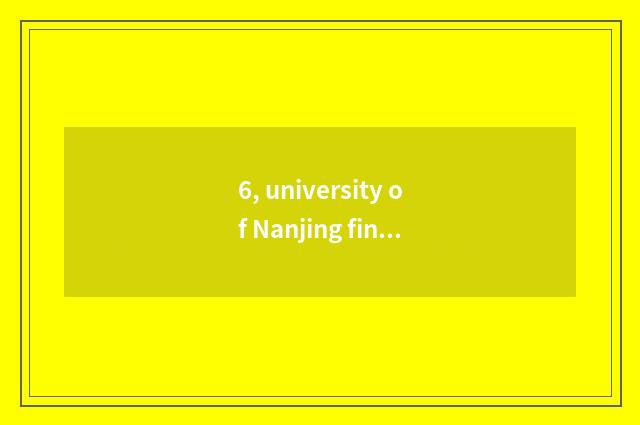 6, university of Nanjing finance and economics, fujian road campus, be this 3?