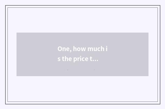One, how much is the price that Hangzhou pet cremates?