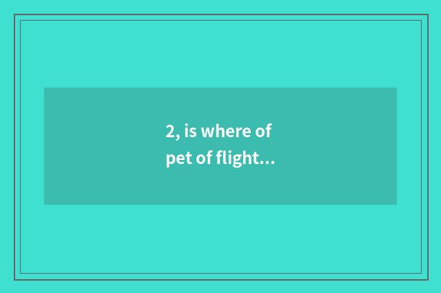 2, is where of pet of flight of light of pocket monster platinum caught?