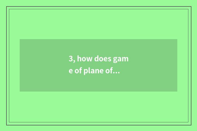 3, how does game of plane of the sport on the palm download?