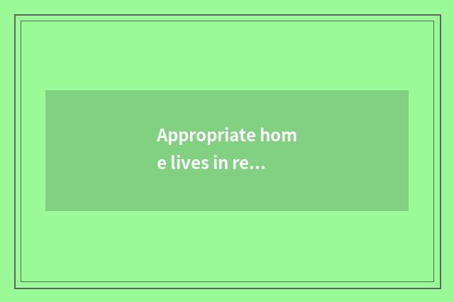 Appropriate home lives in recreational chair