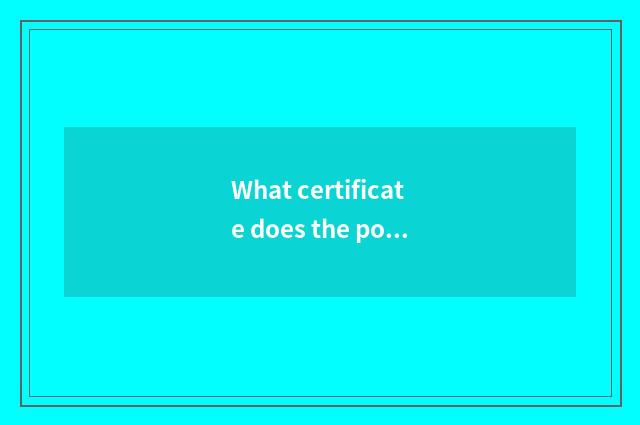 What certificate does the policeman have?