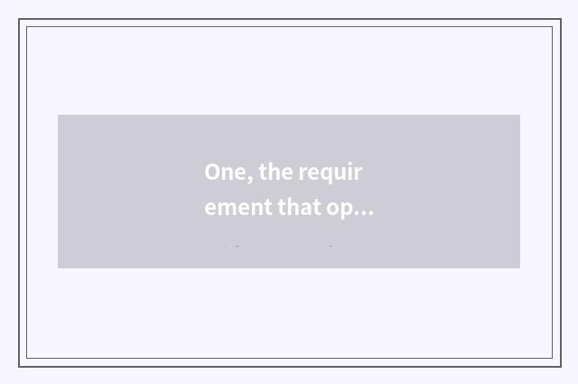 One, the requirement that opens mental health to seek advice?