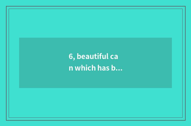 6, beautiful can which has been IXUS series compared?