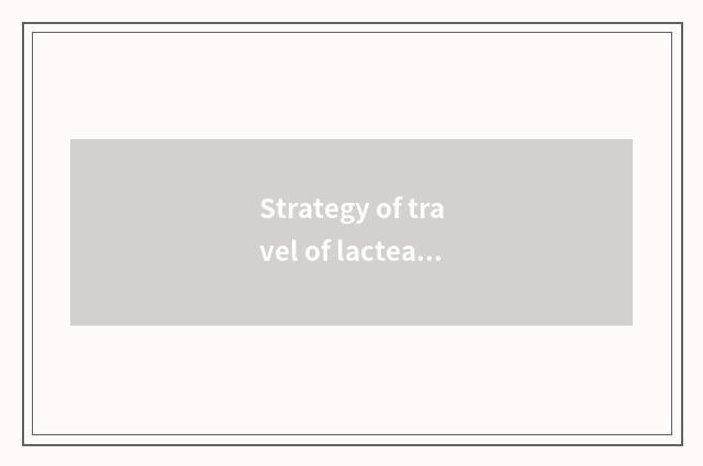 Strategy of travel of lacteal hill hot spring?
