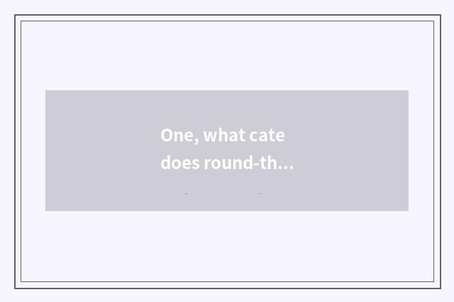 One, what cate does round-the-world harbor have?
