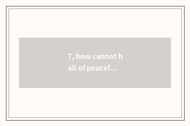 7, how cannot hall of peaceful wave game download?