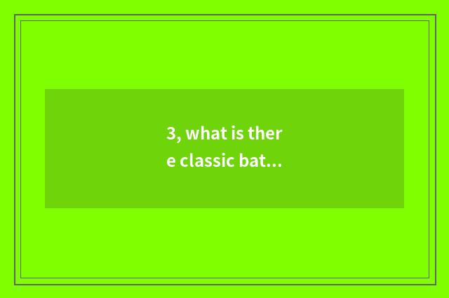 3, what is there classic battle chess kind stand-alone game?