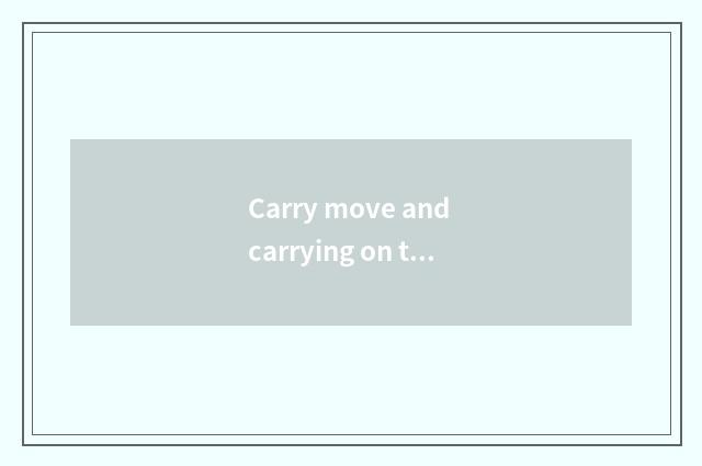Carry move and carrying on the back distinction on the back, is the back polypho