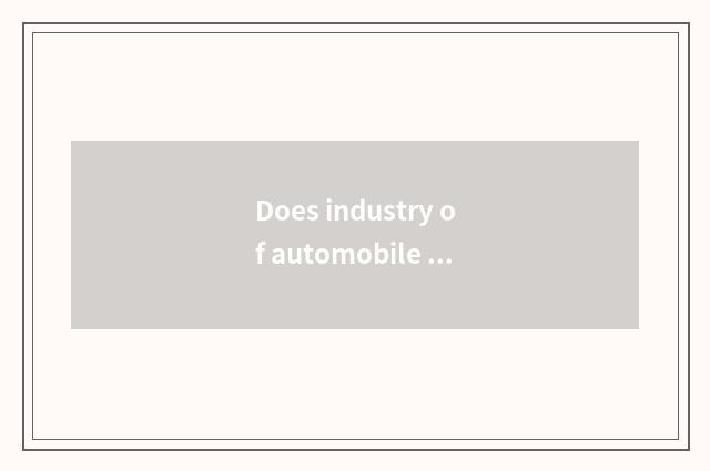 Does industry of automobile of new energy resources have development perspective