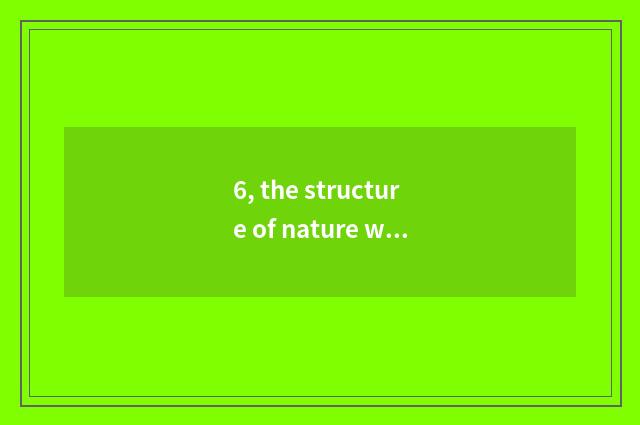 6, the structure of nature wood door?