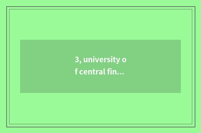 3, university of central finance and economics which major is good?