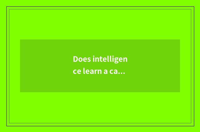 Does intelligence learn a car to drive imitate machine after all good?