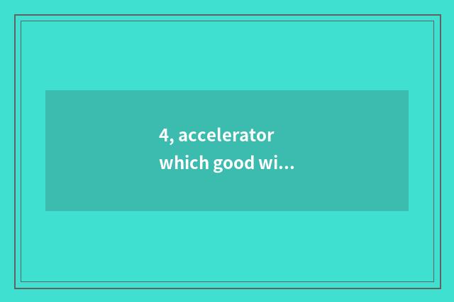 4, accelerator which good with heroic alliance?
