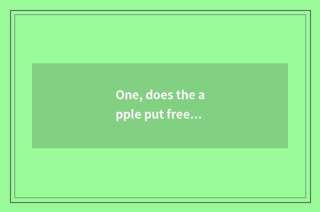 One, does the apple put freezer and nature which phenomenon is similar?