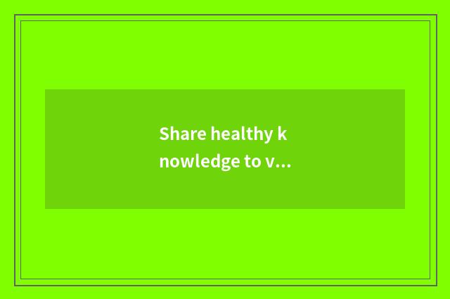 Share healthy knowledge to violate compasses?