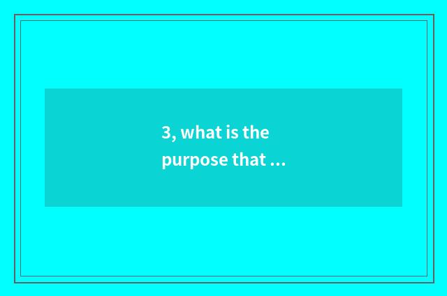 3, what is the purpose that mental health teachs?
